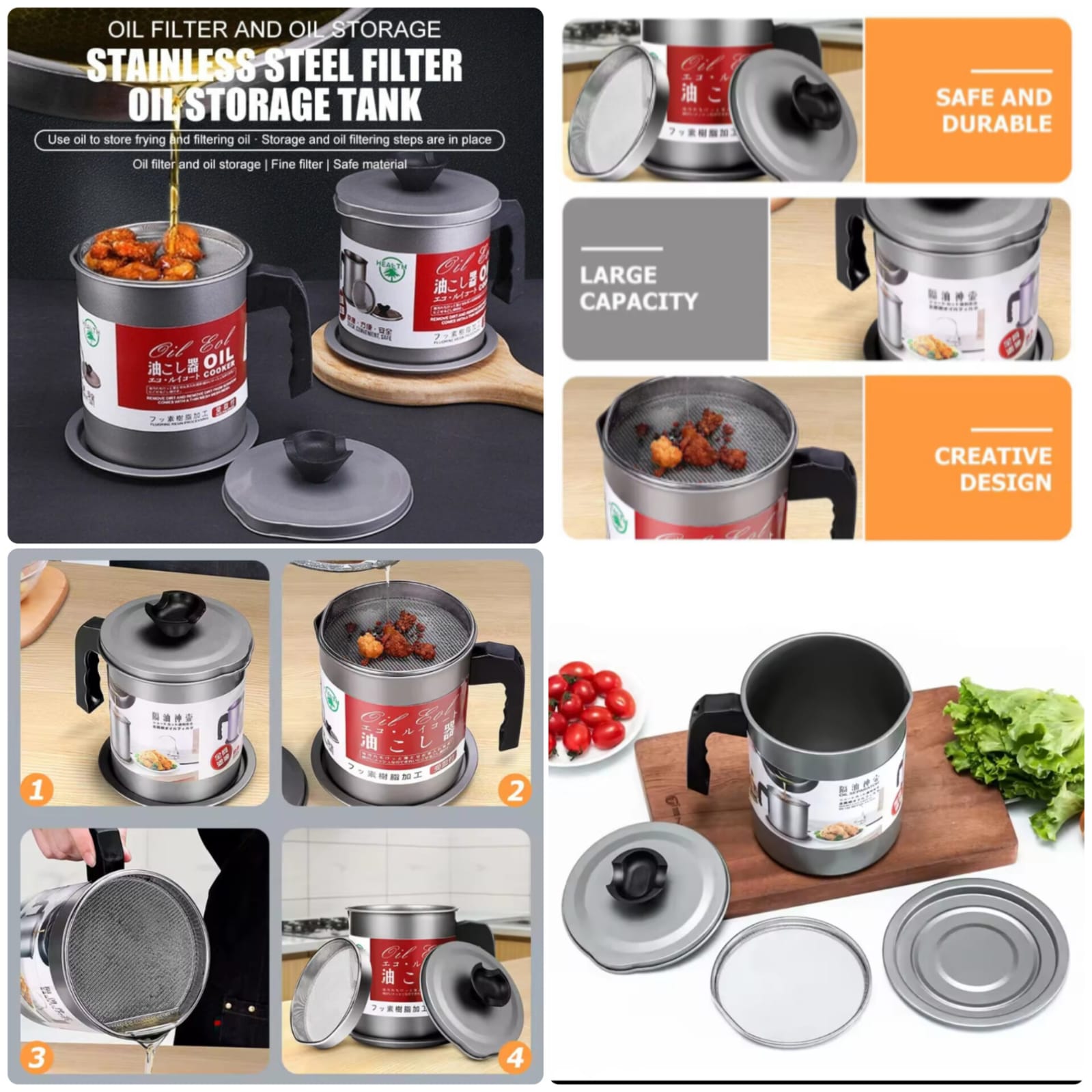 Stainless Steel Oil Pot with Strainer – Kitchen Oil Dispenser Container (Small & Large Size)
