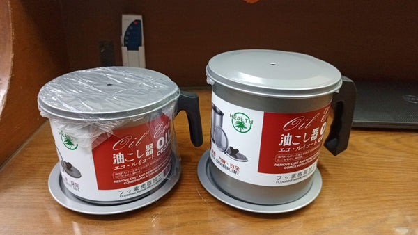 Stainless Steel Oil Pot with Strainer – Kitchen Oil Dispenser Container (Small & Large Size)