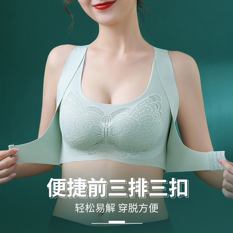 Peacock Bra for Women – Premium Modal Cotton Adjustable Sports & Casual Bra (M-XXL)